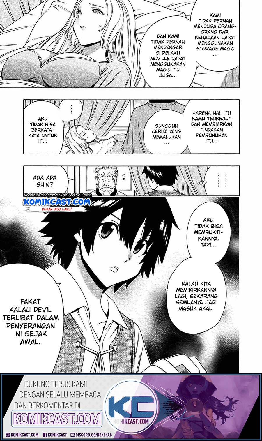 Chapter 61 - halaman 31