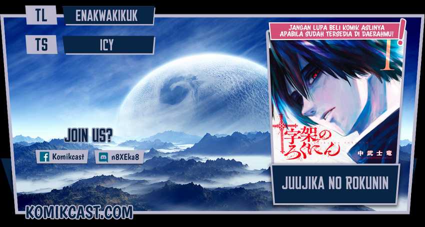 Chapter 63 - halaman 2