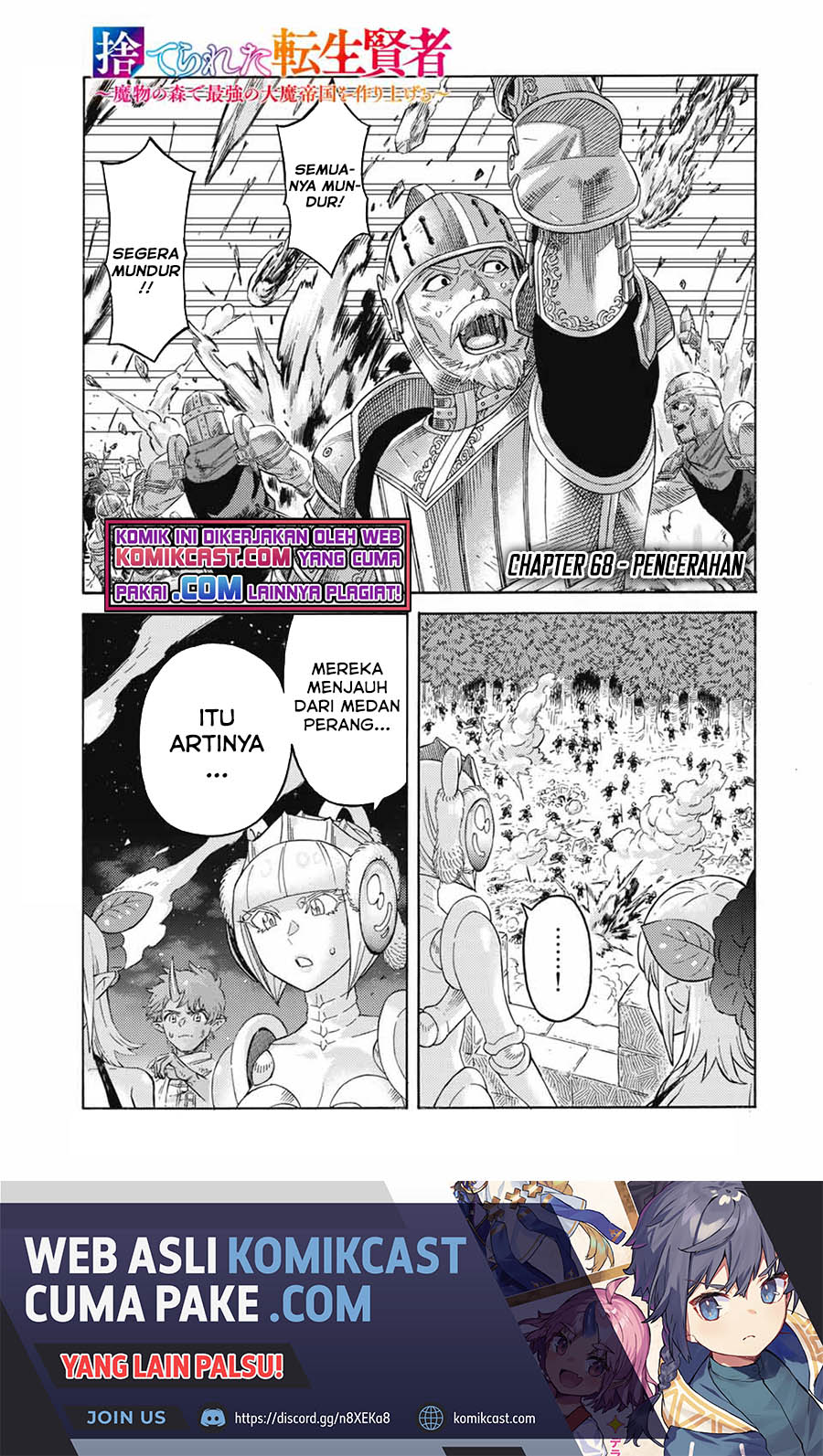 Chapter 68 - halaman 3