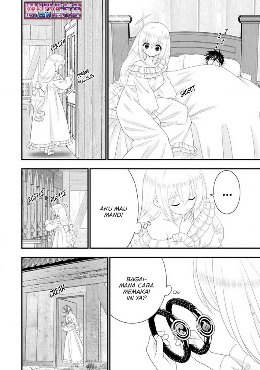 Chapter 32.1 - halaman 4