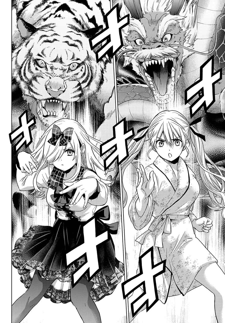 Chapter 89 - halaman 17