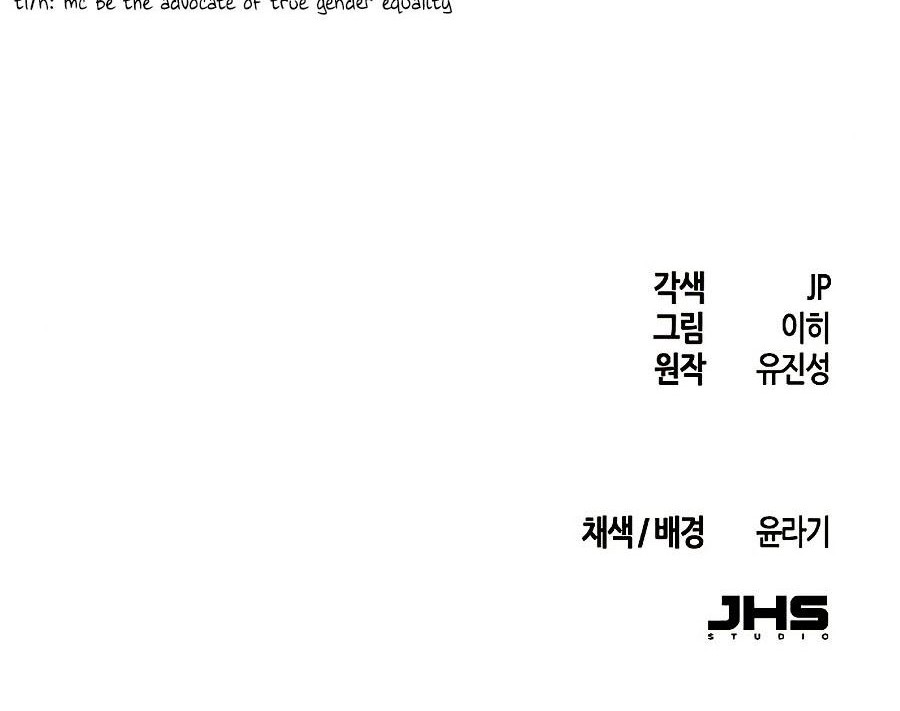 Chapter 26 - halaman 100