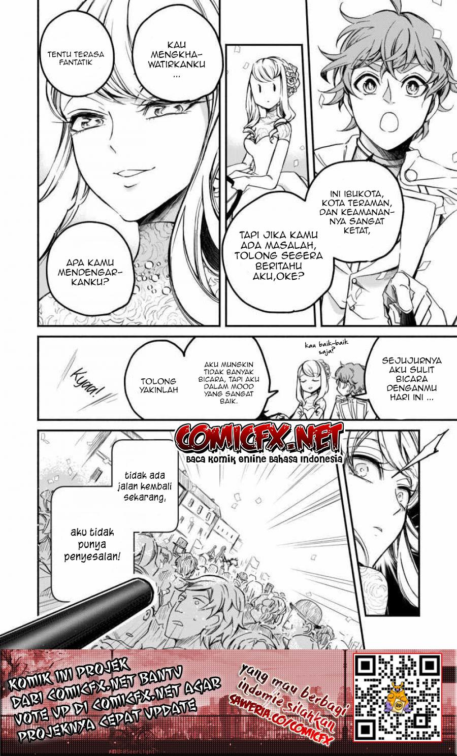 Chapter 1.2 - halaman 17