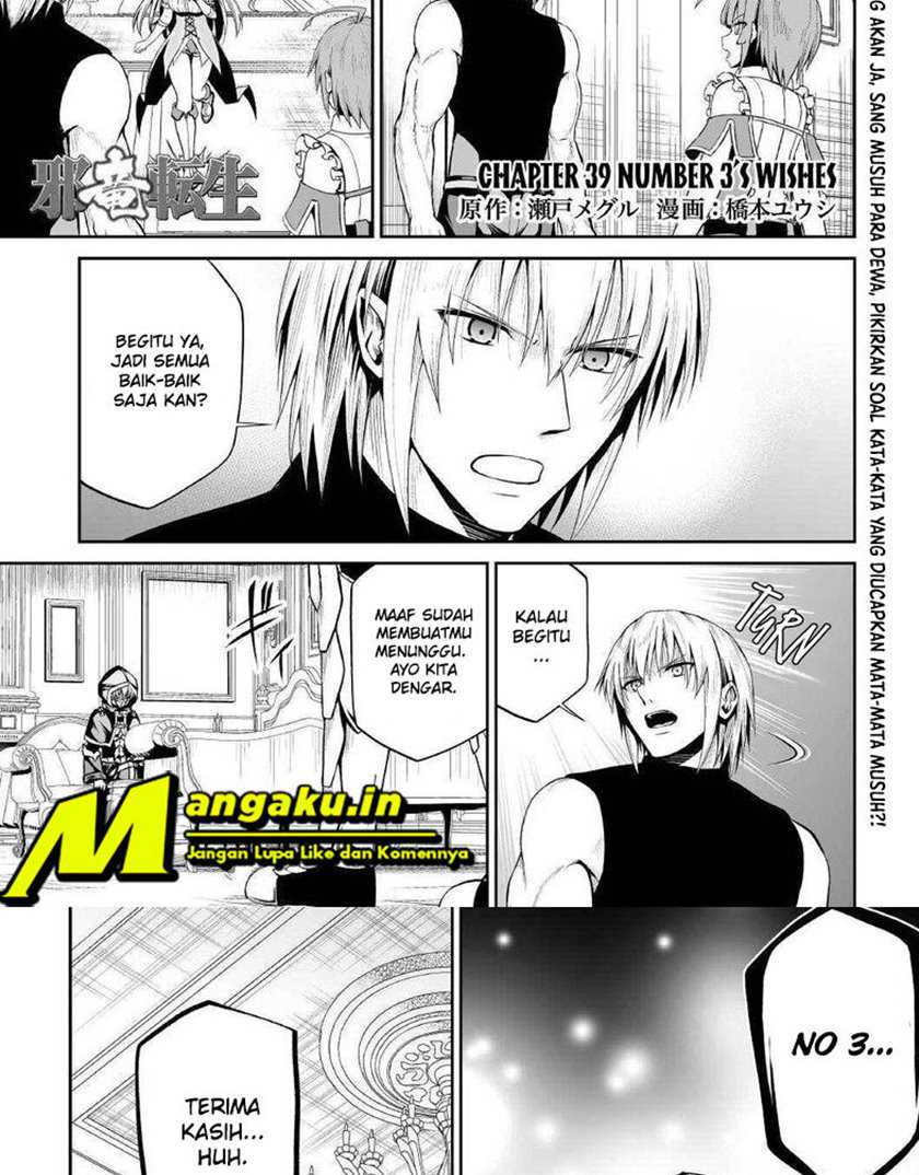 Chapter 39 - halaman 3