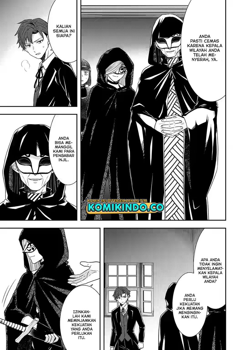 Chapter 16.2 - halaman 17