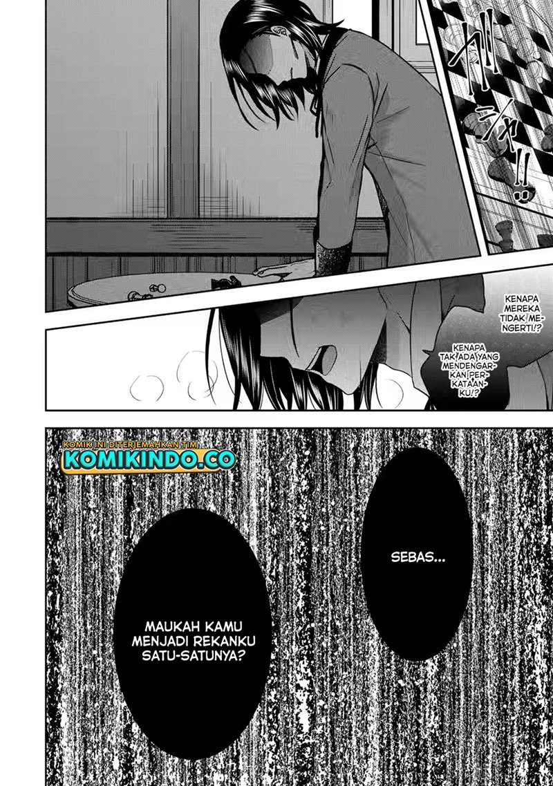 Chapter 16.2 - halaman 20