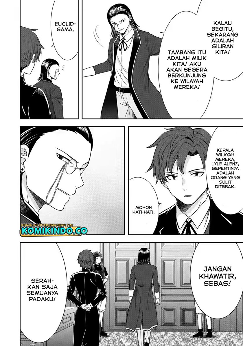 Chapter 16.1 - halaman 13