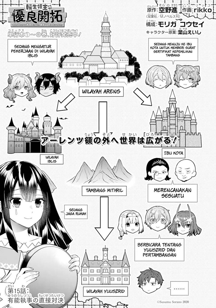 Chapter 15.1 - halaman 3