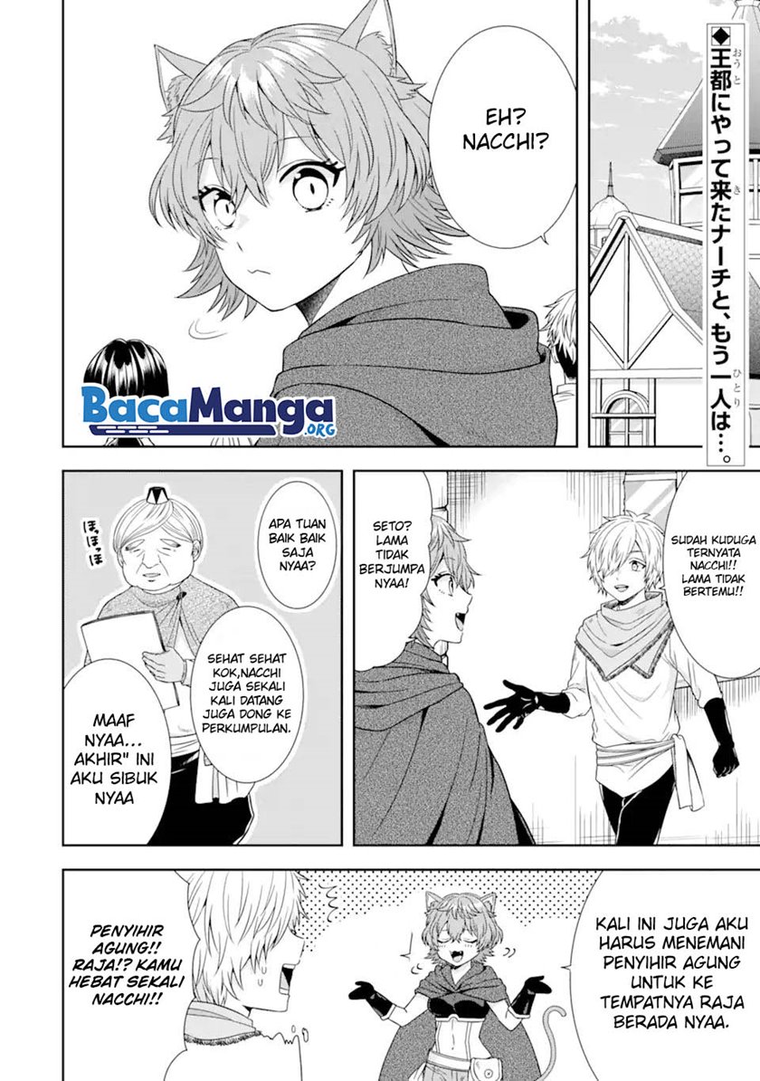 Chapter 15.1 - halaman 4