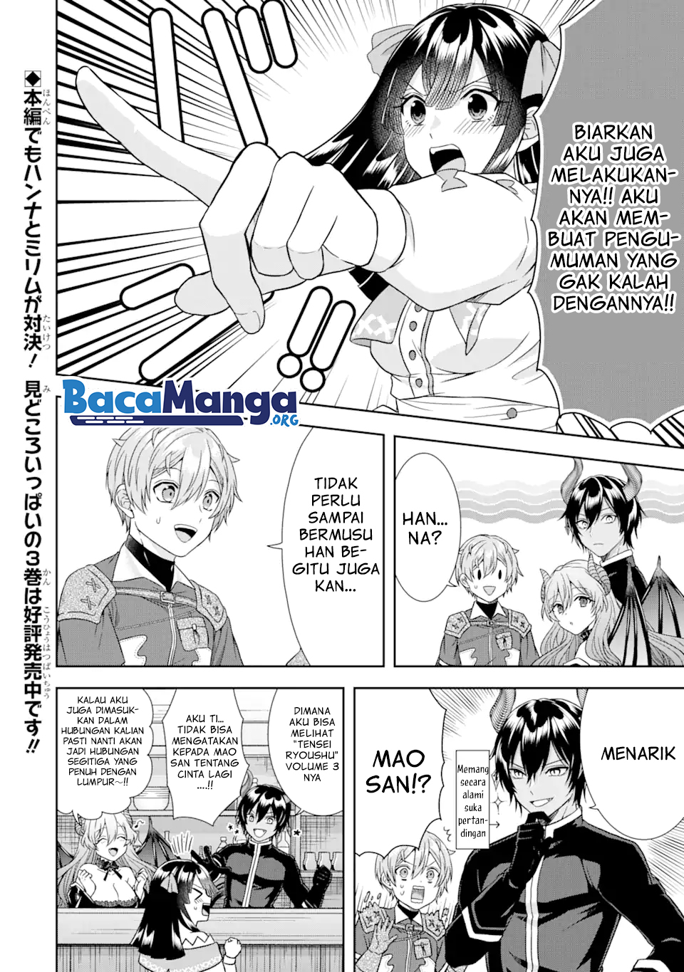 Chapter 13.5 - halaman 5