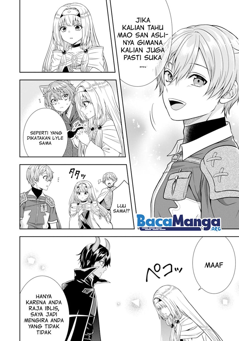 Chapter 7.1 - halaman 16