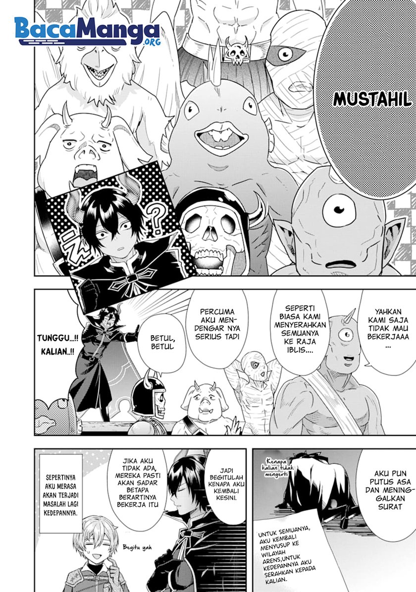 Chapter 7.1 - halaman 20