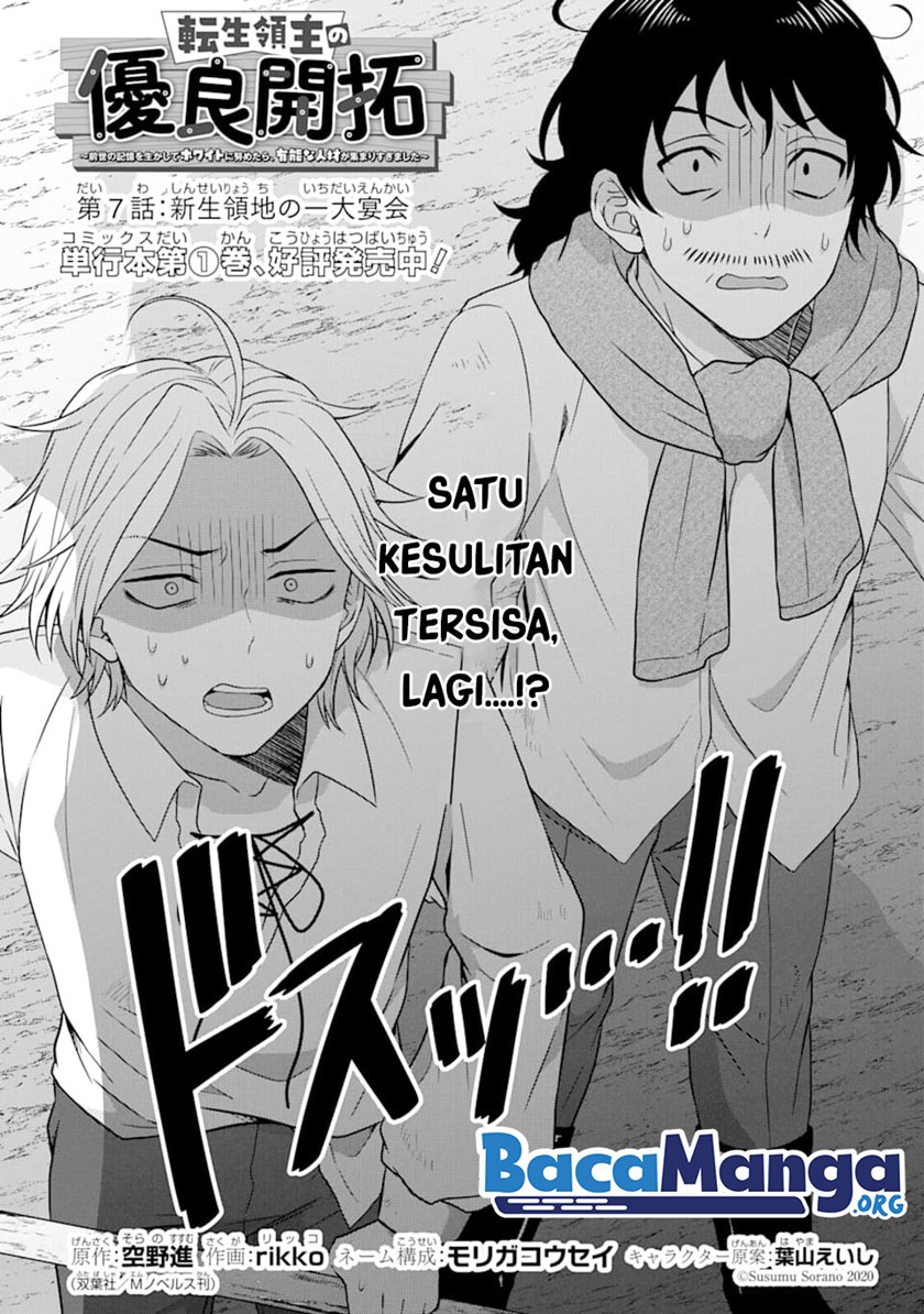 Chapter 7.1 - halaman 4