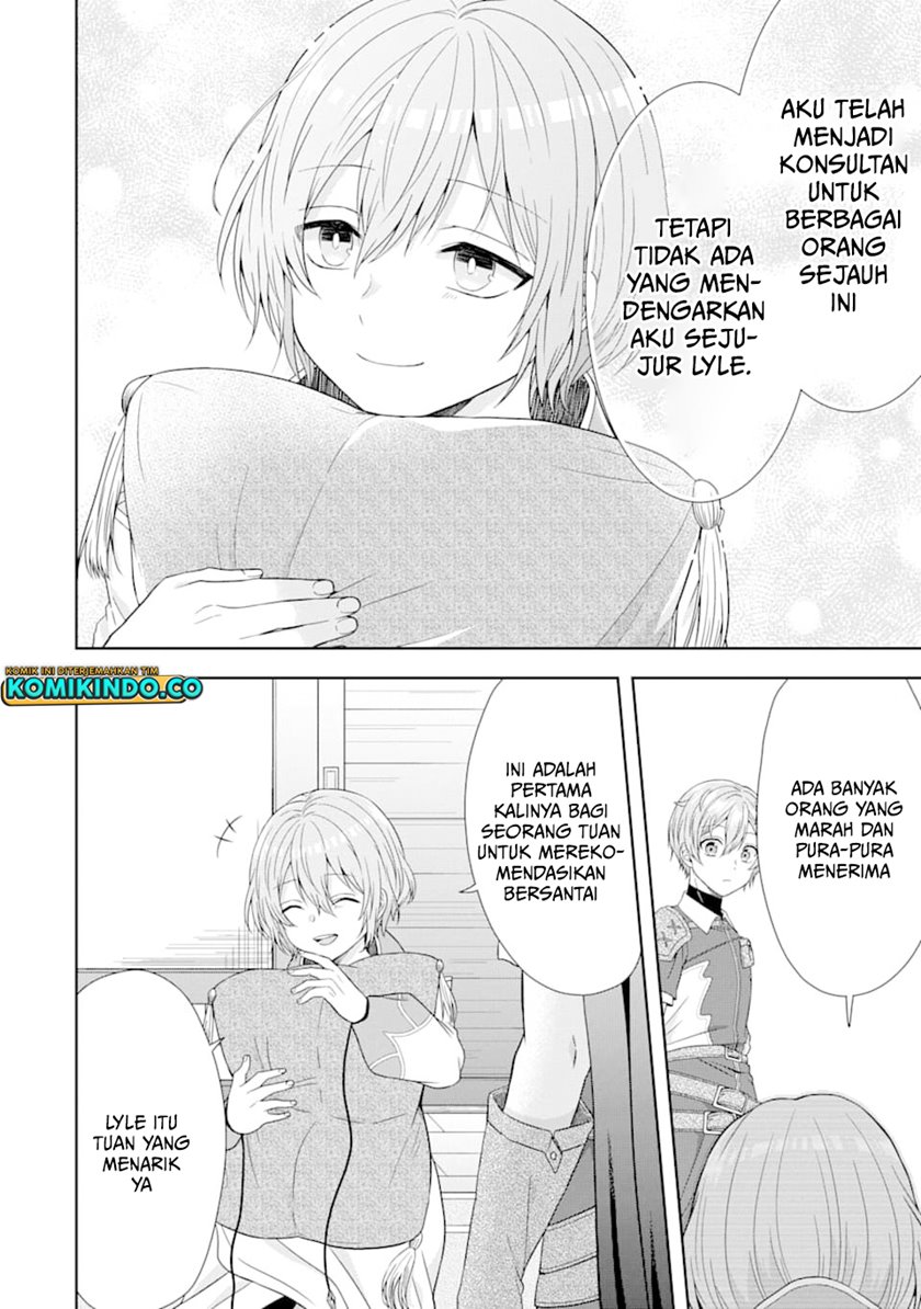 Chapter 4.2 - halaman 17