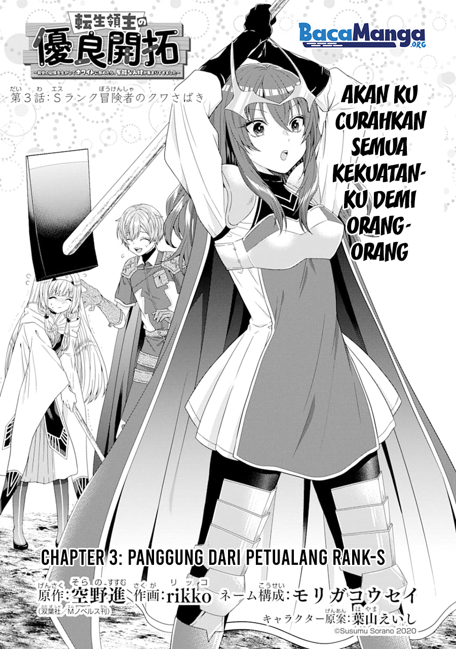 Chapter 3.1 - halaman 4