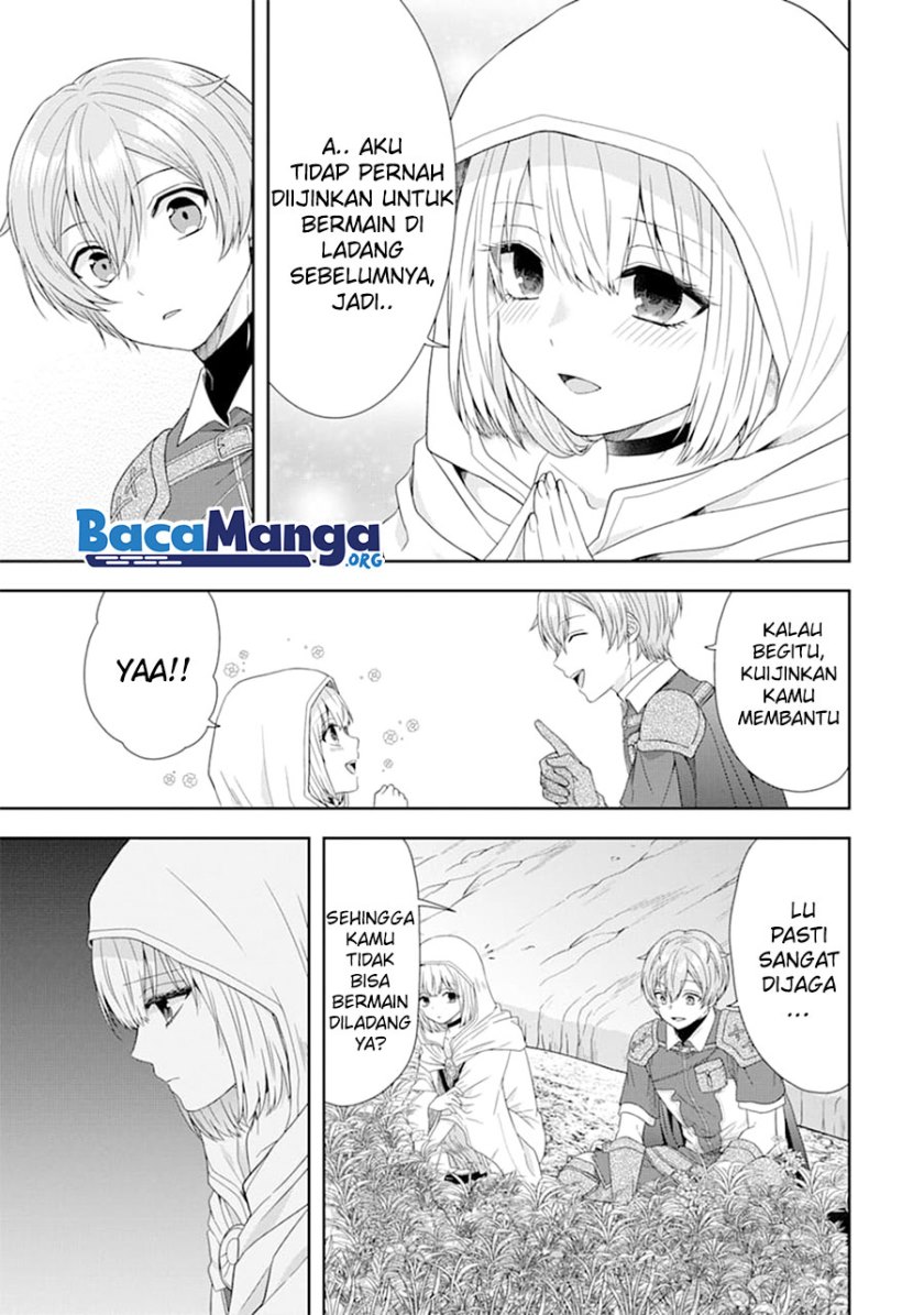 Chapter 2.2 - halaman 13