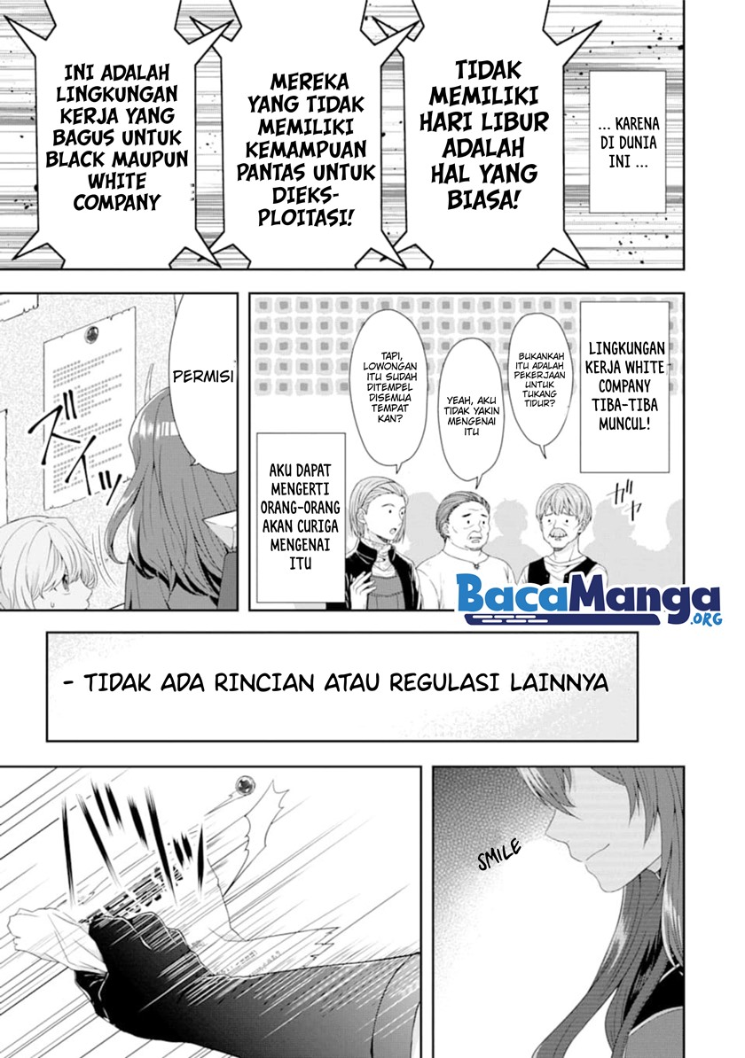 Chapter 1.1 - halaman 13
