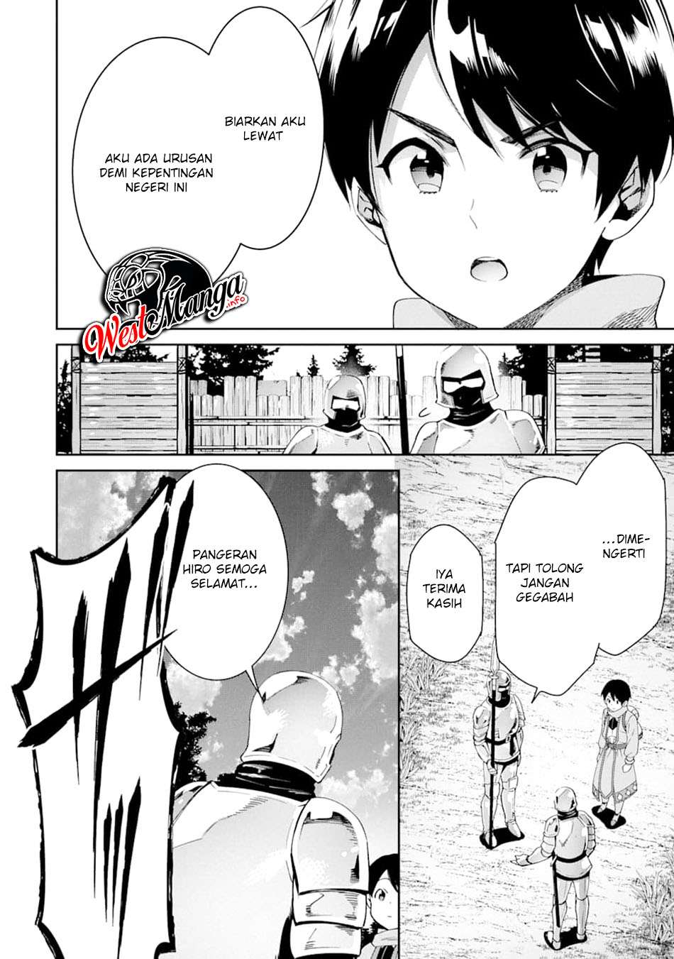 Chapter 3.2 - halaman 12