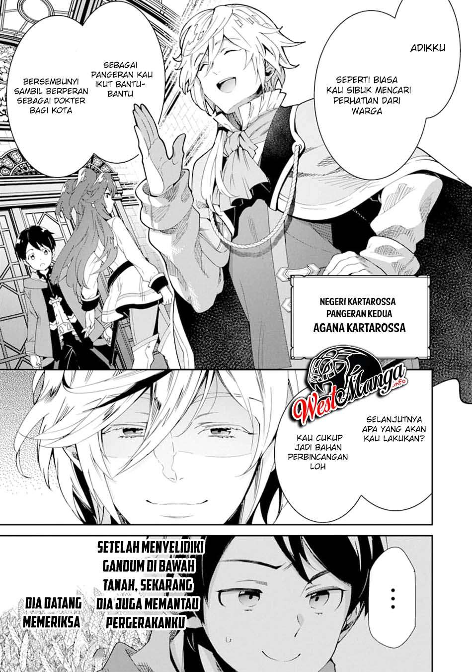 Chapter 3.1 - halaman 13