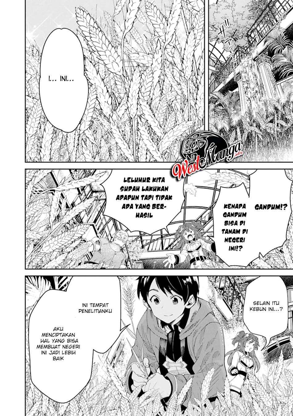 Chapter 2.1 - halaman 26