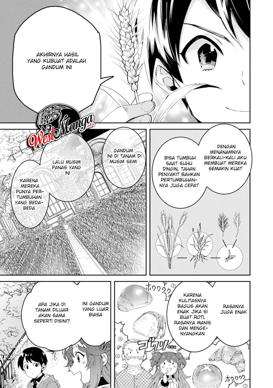 Chapter 2.1 - halaman 27