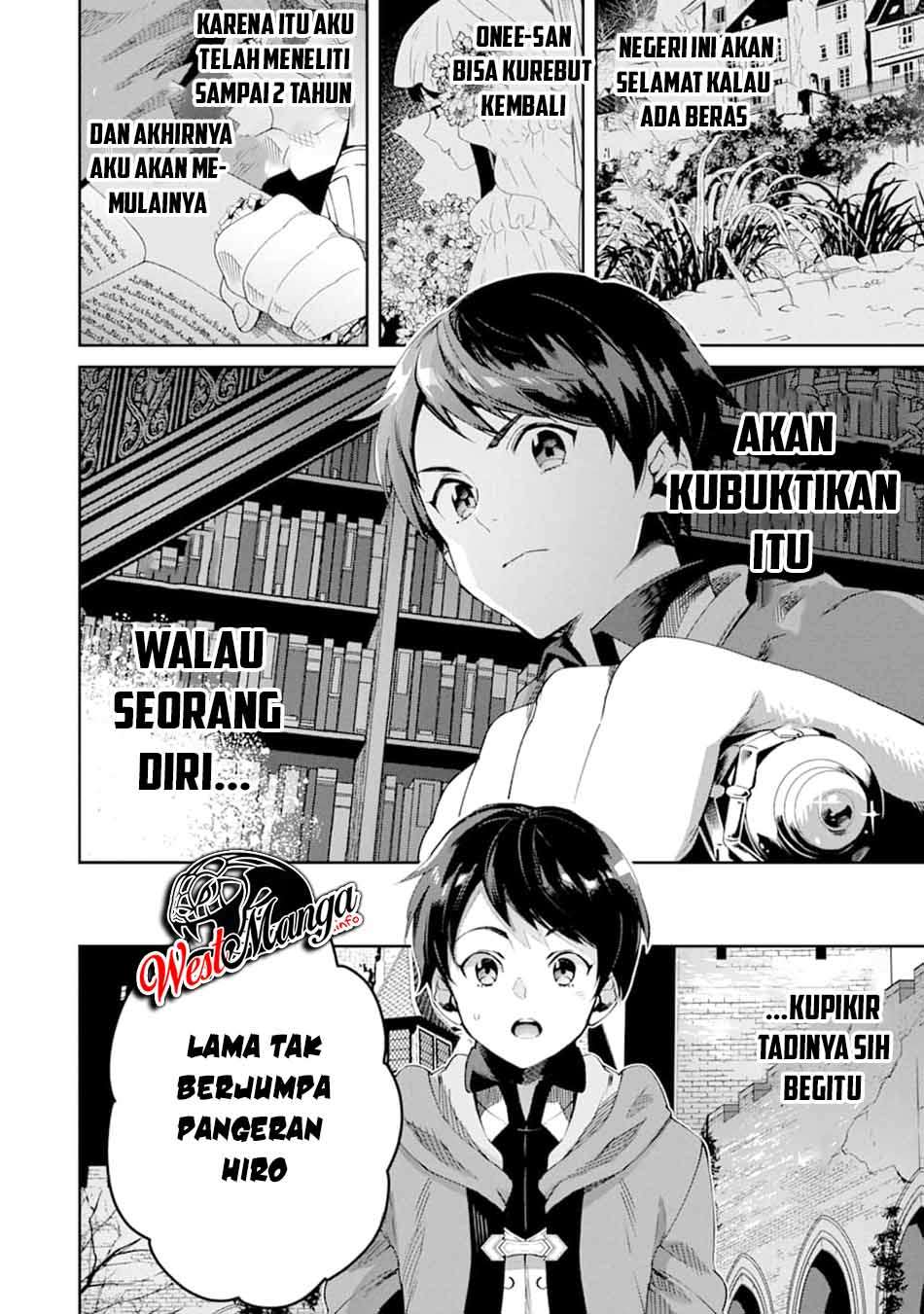 Chapter 2.1 - halaman 5