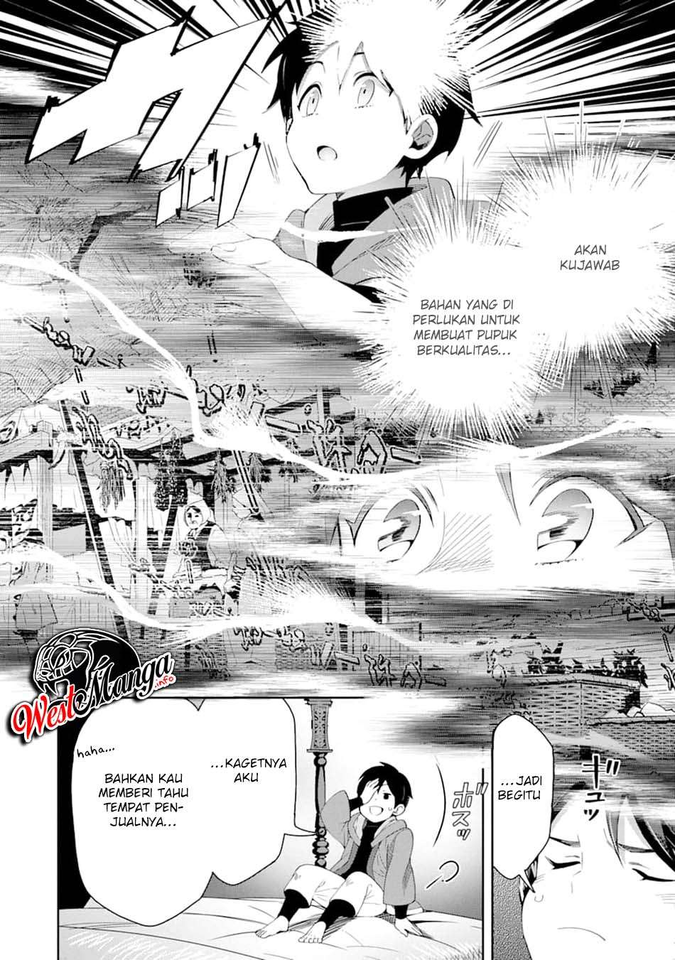 Chapter 1.2 - halaman 12