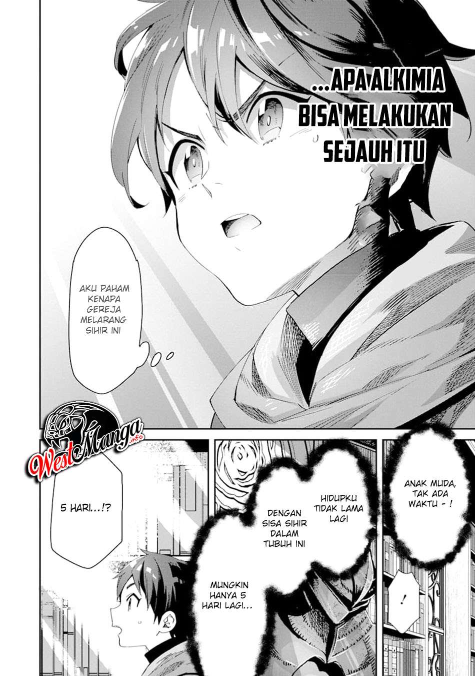 Chapter 1.2 - halaman 26