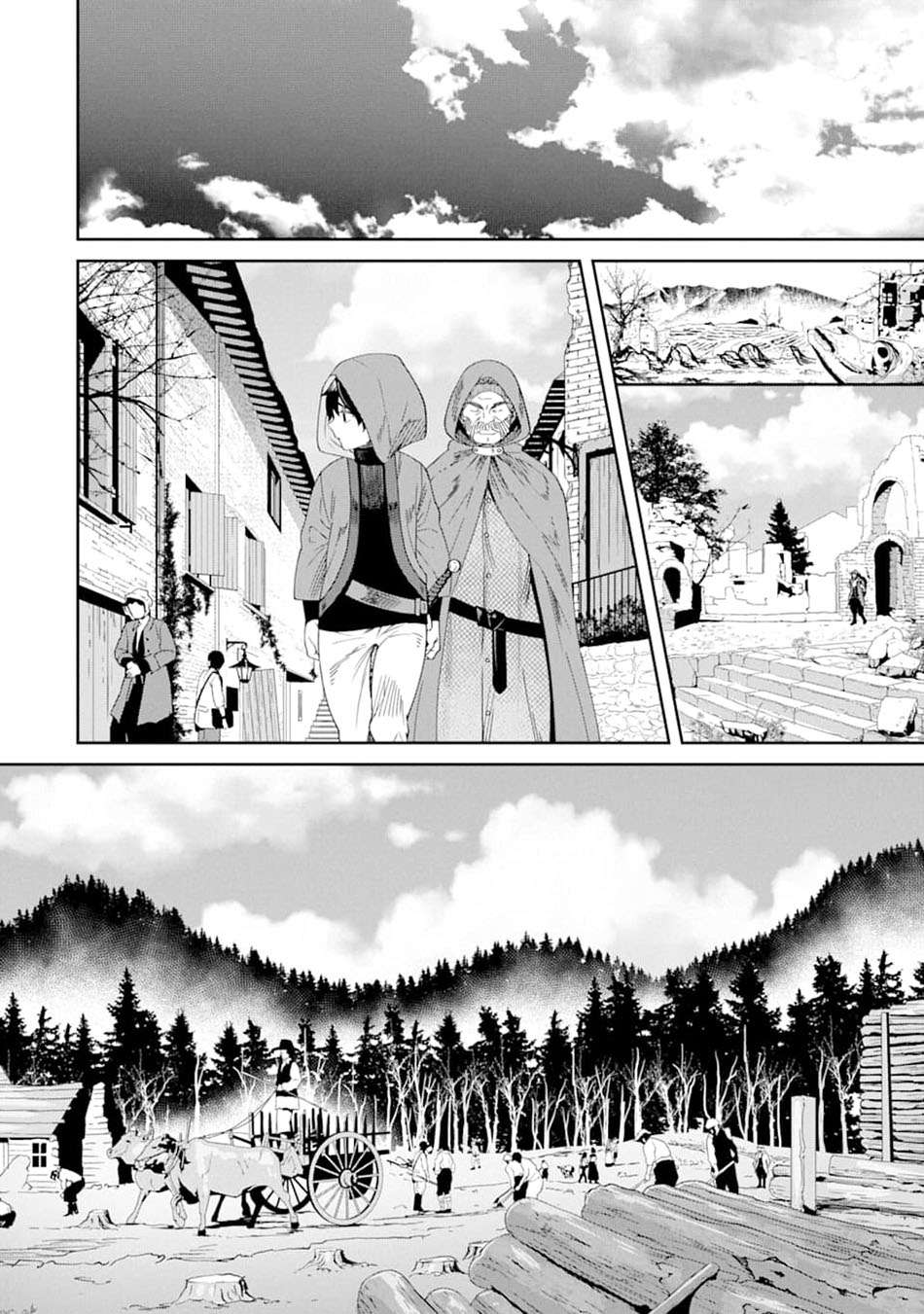 Chapter 1.1 - halaman 14