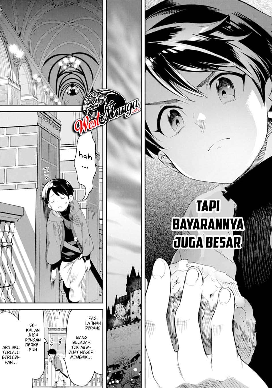 Chapter 1.1 - halaman 21