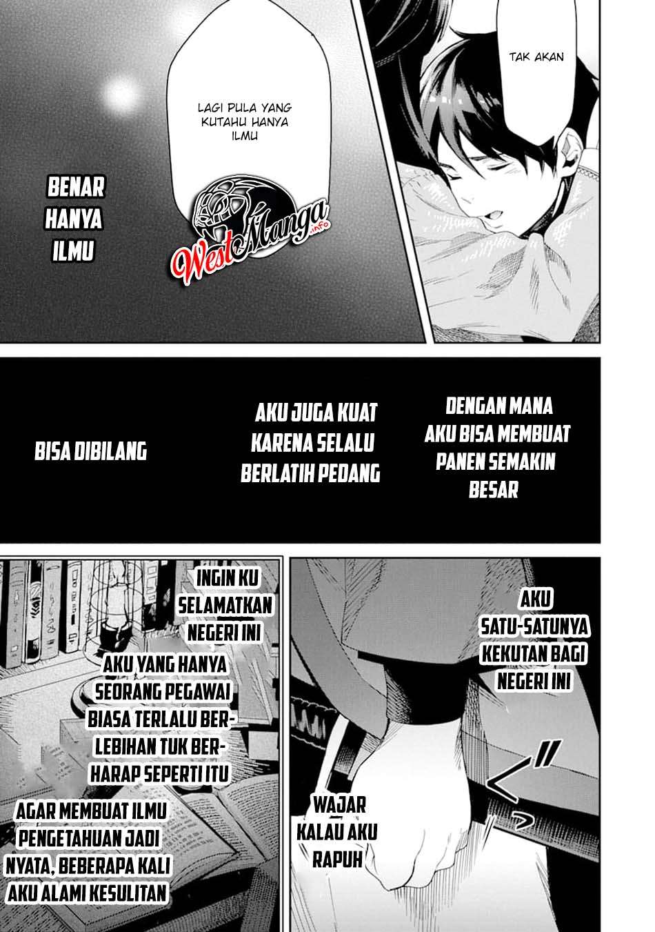 Chapter 1.1 - halaman 29