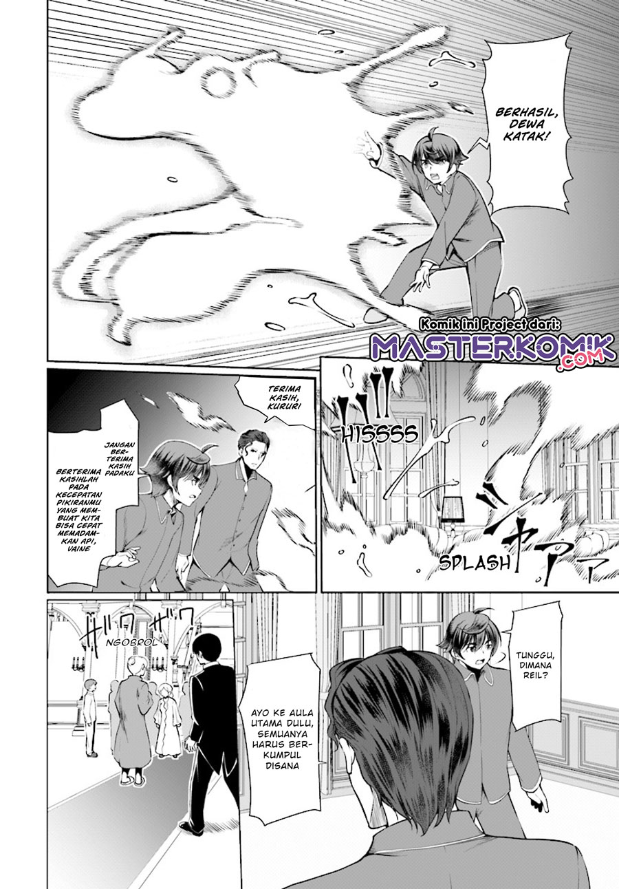 Chapter 26 - halaman 16