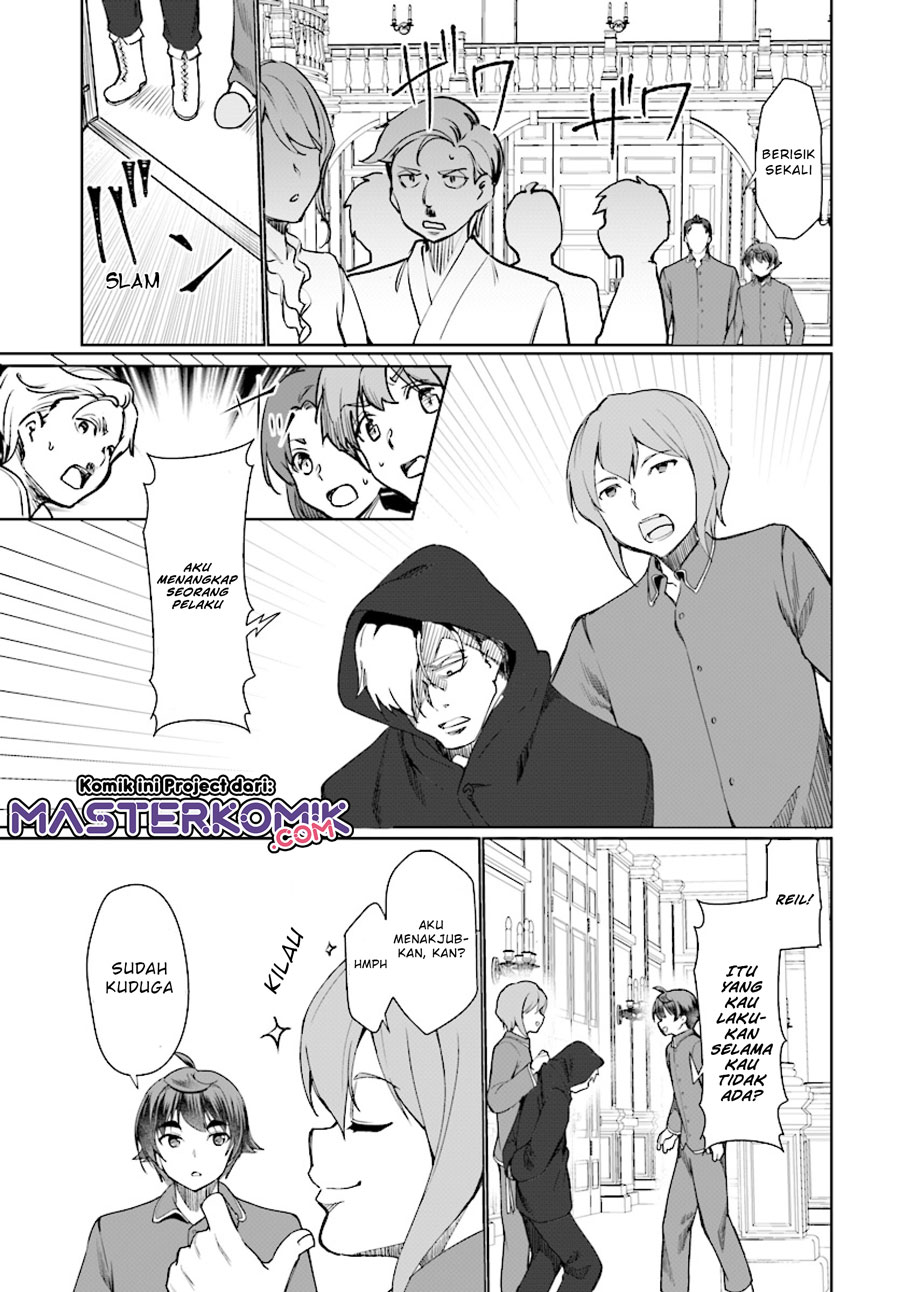 Chapter 26 - halaman 17