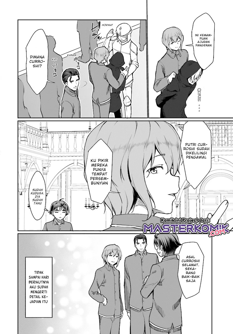 Chapter 26 - halaman 18