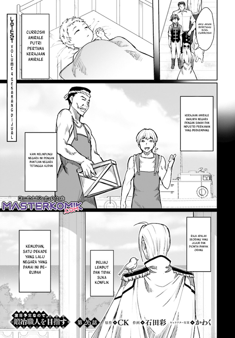 Chapter 26 - halaman 3