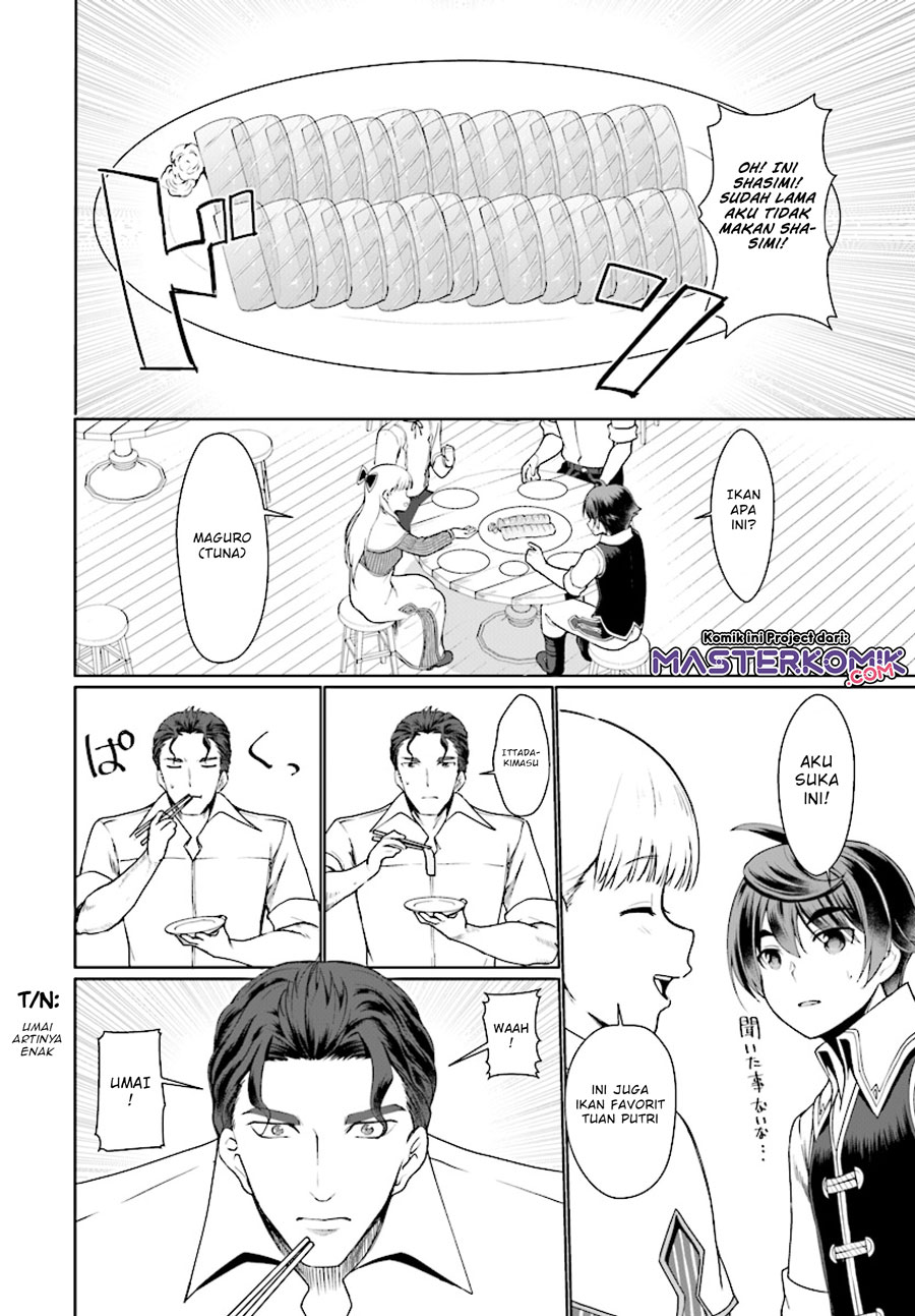 Chapter 25 - halaman 14
