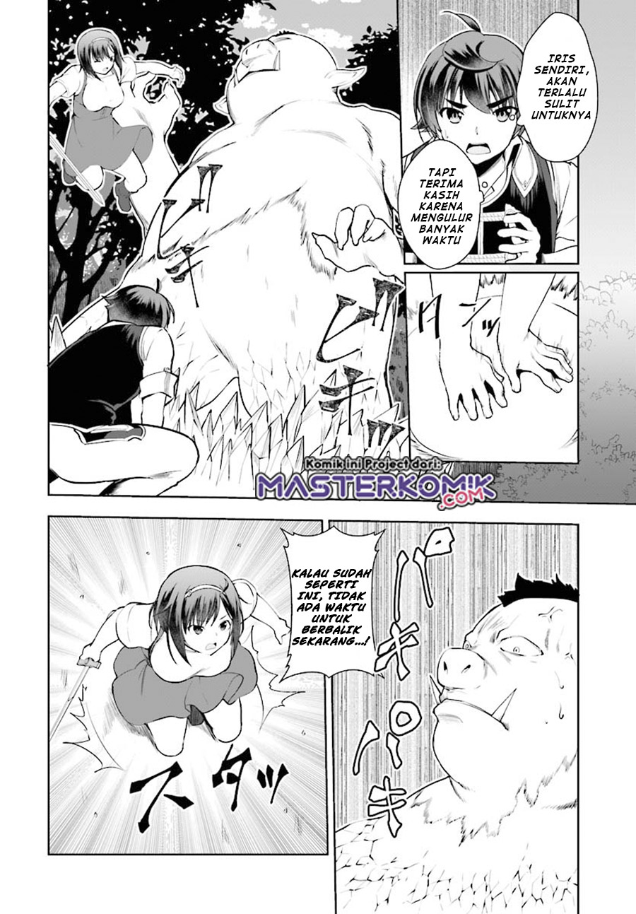 Chapter 20 - halaman 20