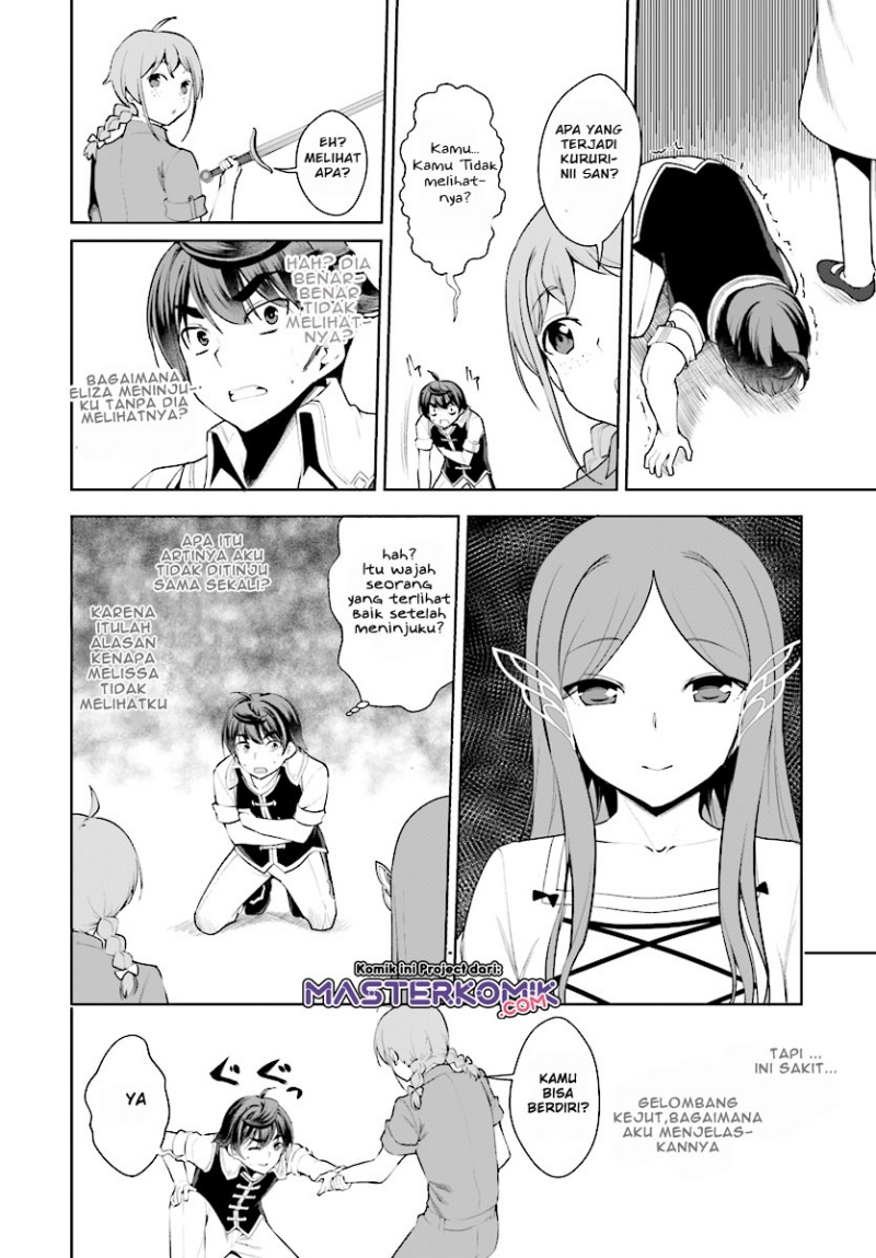 Chapter 19 - halaman 22