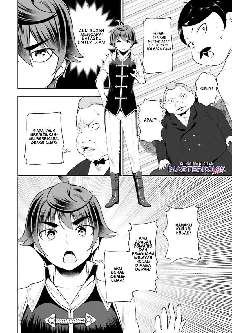 Chapter 18 - halaman 12