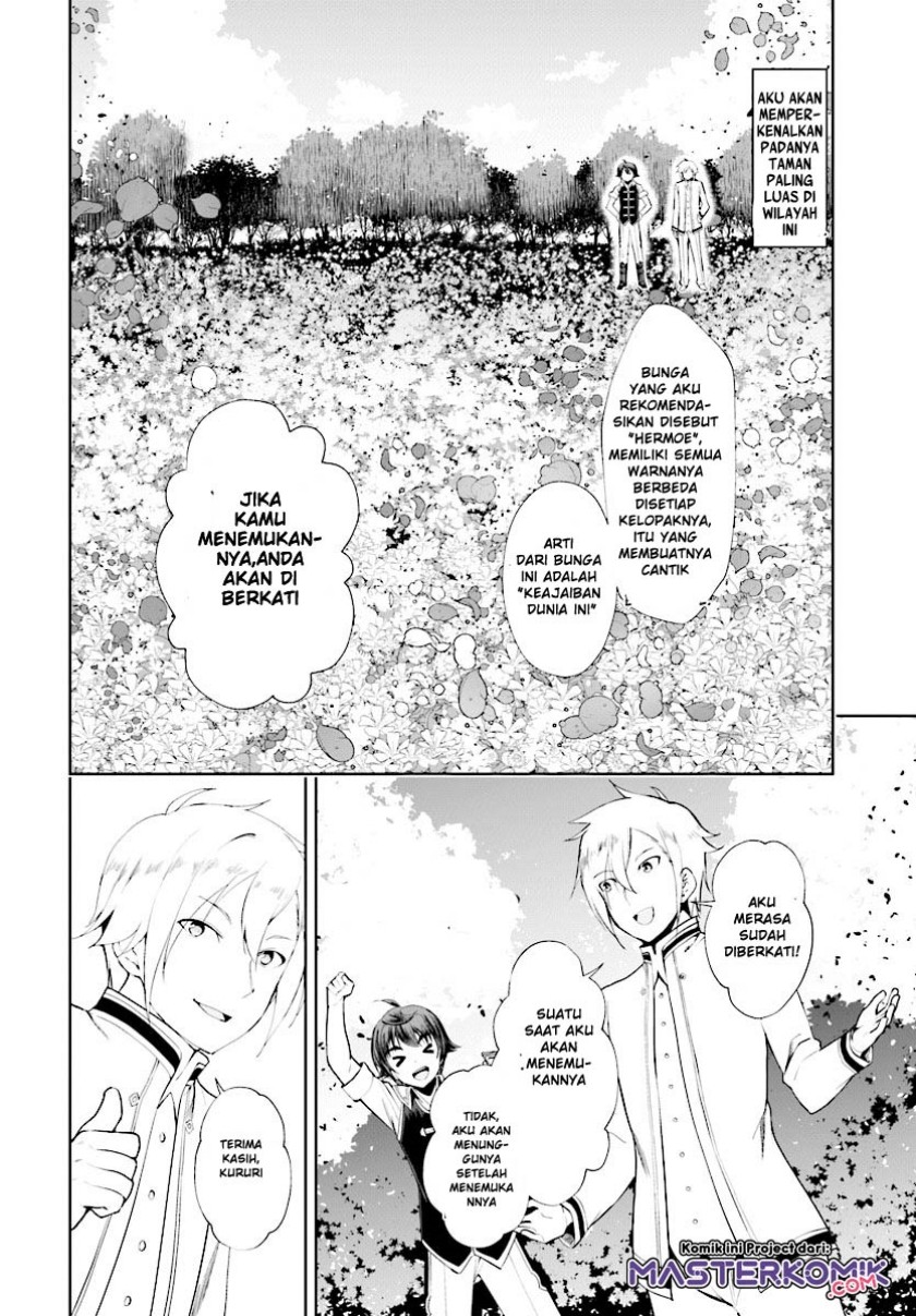 Chapter 17 - halaman 12