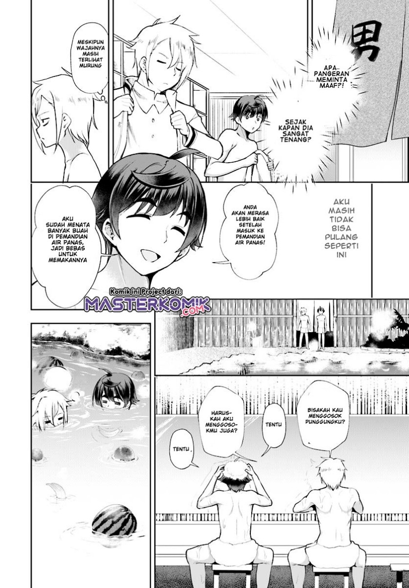 Chapter 17 - halaman 16