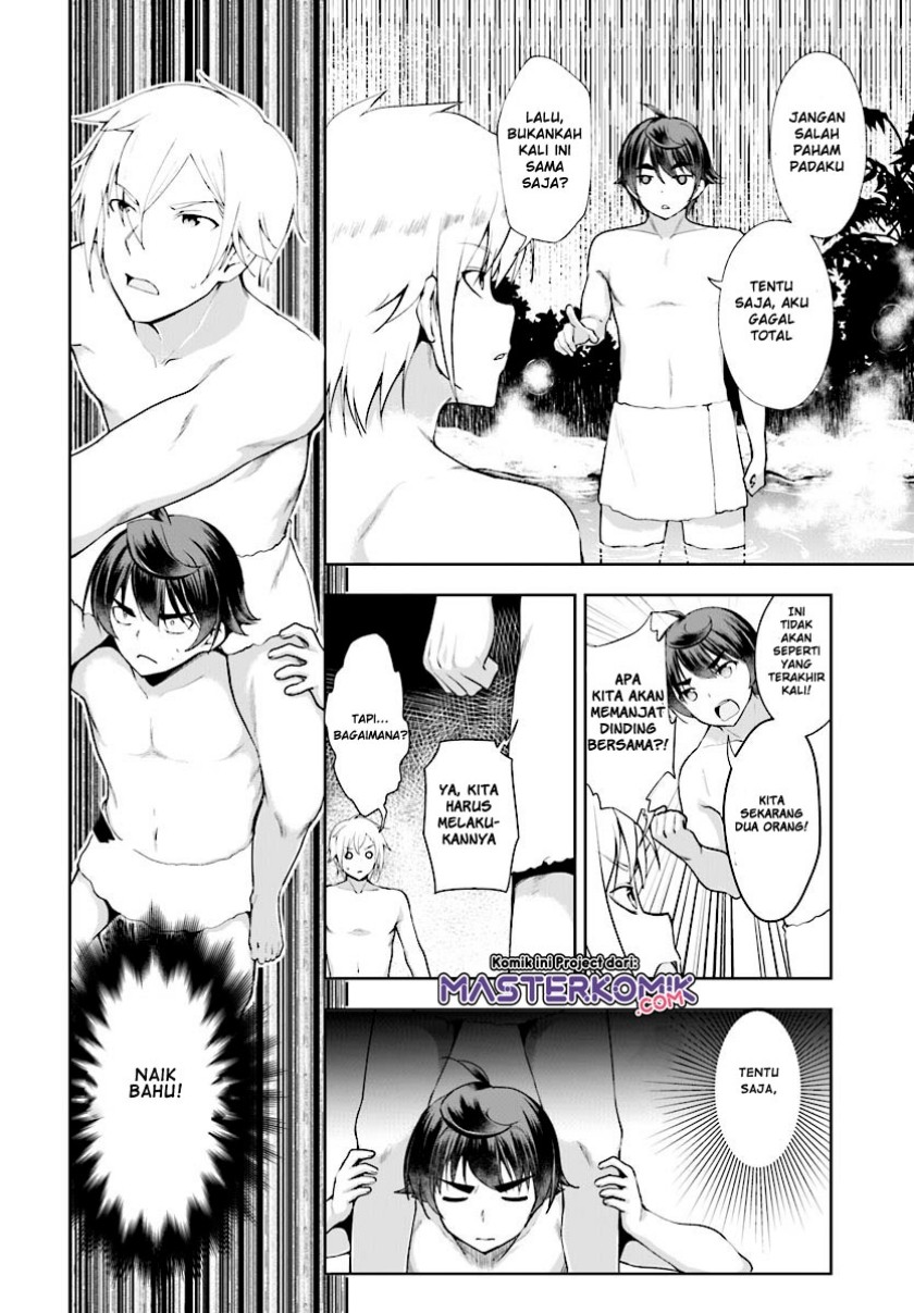 Chapter 17 - halaman 20