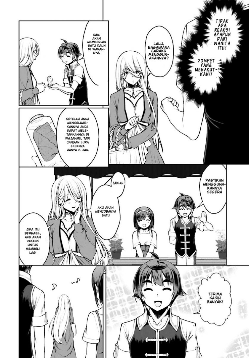 Chapter 17 - halaman 30