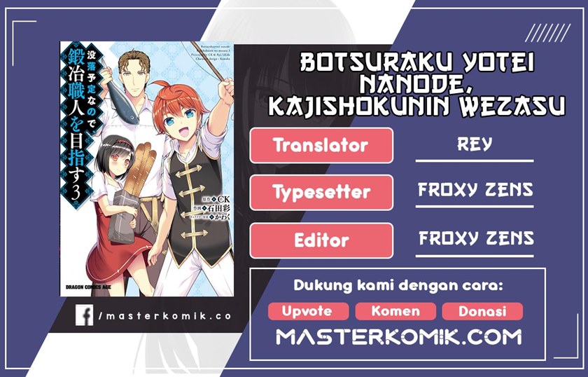 Chapter 16 - halaman 2