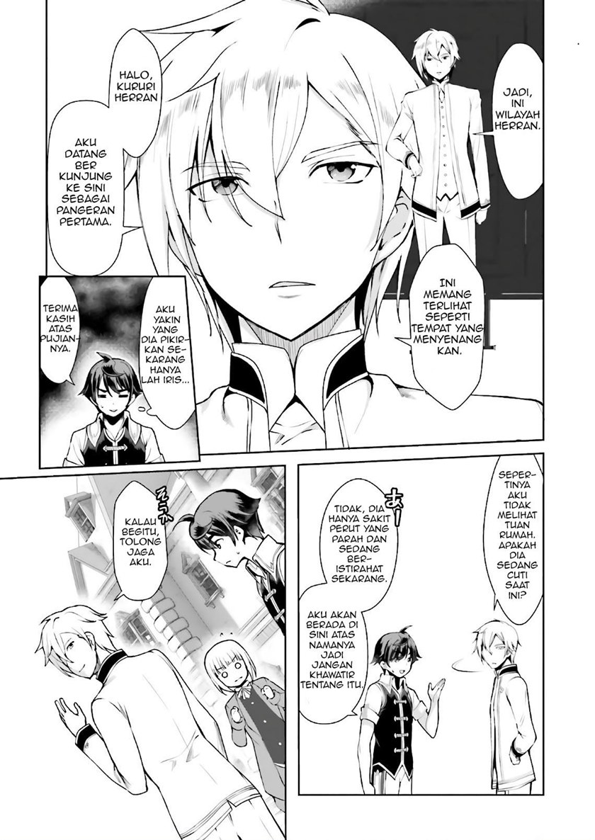 Chapter 16 - halaman 5