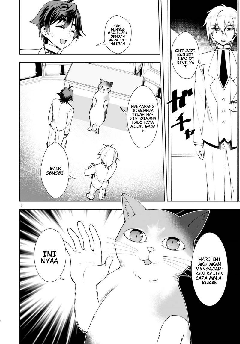 Chapter 8 - halaman 12