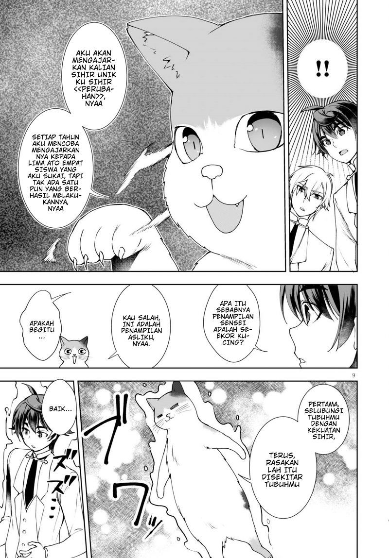 Chapter 8 - halaman 13