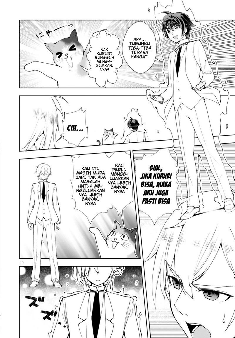 Chapter 8 - halaman 14