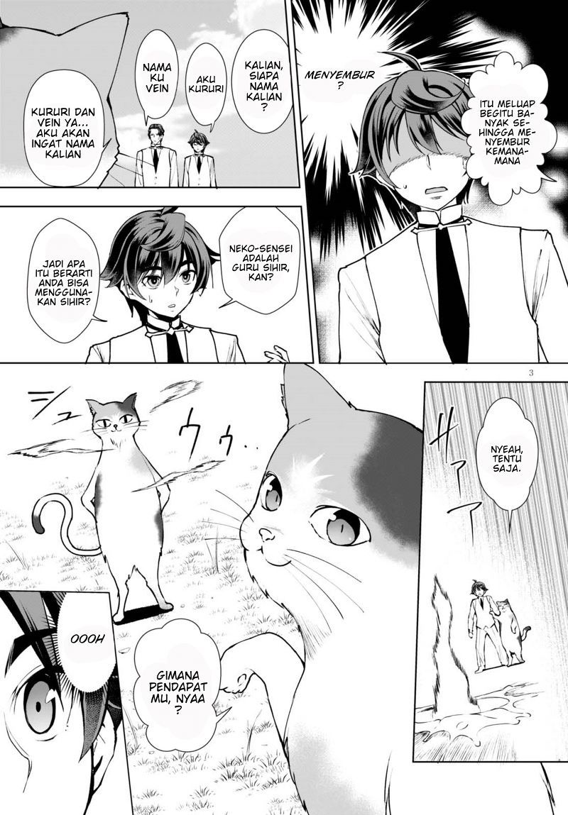 Chapter 8 - halaman 7