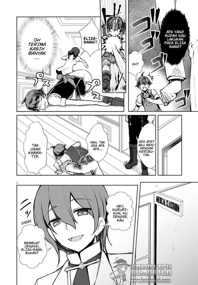 Chapter 7 - halaman 12